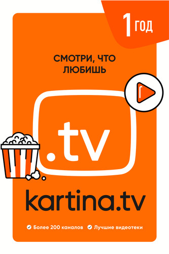 Codice originale kartina 1 - tv,